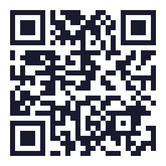 Código QR que dirige al certificado de inscripción de Inthegra ante la AAIP